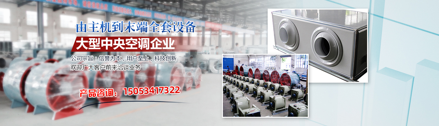 腾博会官网-诚信为本,专业服务!