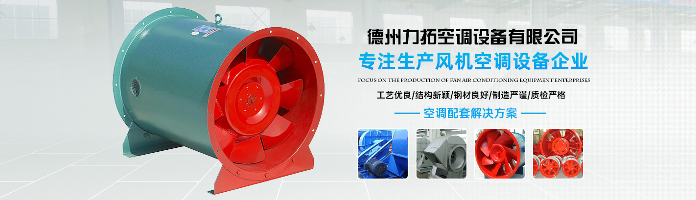 腾博会官网-诚信为本,专业服务!